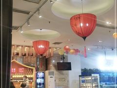 大堂-眉州东坡(博雅店)