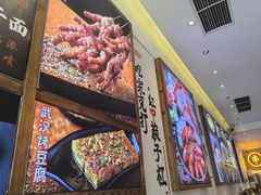 -不是烧烤·武汉大排档(亚运村店)