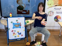 -海富新里城幼儿园