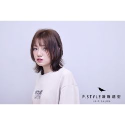 -P.STYLE 派斯造型