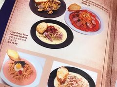 菜单-Nadeje(Plaza Mahkota)