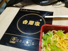 -吉野家(群力王府井店)