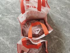 -二斗栗子(黄河道店)