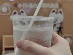 -蓝嘴兽咖啡(开福万达广场店)