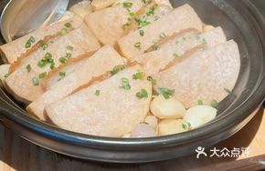 Guilin Lipu Taro Stew