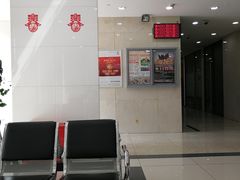 -中国工商银行(上海市淮海中路支行)