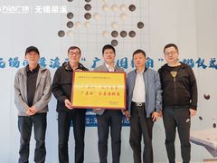 -万达广场(梁溪店)