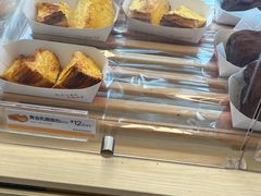 黄金乳酪面包-85度C(深圳佳宁娜店)