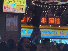 -HIB HUB公社(解放西路店)