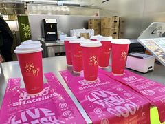 -烧柠·柠檬茶(大融城店)