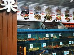 -范饭椰林川湘味海鲜·椰子鸡(三亚湾椰梦长廊店)