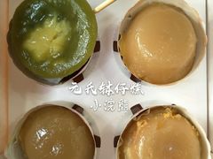 -元氏钵仔糕(北京路店)