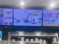 -老乡鸡(南京首创立方店)