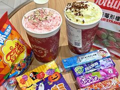 -嗨特购HitGoo(朝阳合生汇店2店)