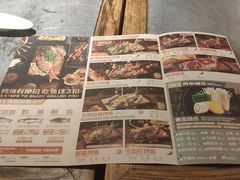 -探鱼·鲜青椒爽麻烤鱼(西南商都店)