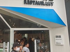 -魏客咖啡(中铁中心店)