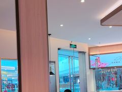 -宴全牛粤来越牛潮汕鲜牛肉火锅(海州万达广场店)