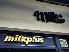 -milkplus·泰式奶茶(较场东路店)