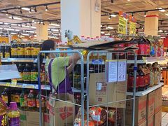 -领尚沃尔玛购物广场(大岭山玉屏路分店)