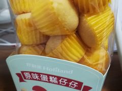 原味蛋糕仔仔-好利来(宣武门店)