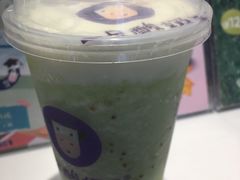 蜜瓜慢摇-一只酸奶牛(百联南岸上海城店)