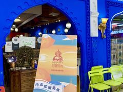-印度玛咖·鲜熬咖喱(银泰创意城店)