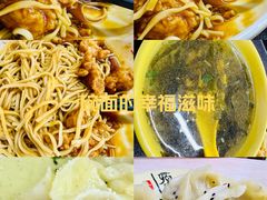 -玉华饮食店(茅台路店)