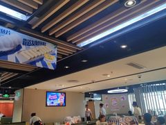 -海底捞火锅(威高广场店)