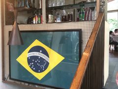 门面-拉蒂娜·巴西牛排馆 Latina·Brazilian Steakhouse(陆家嘴旗舰店)