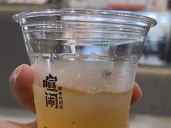 -喧闹·东方大气茶(鹅岭二厂店)