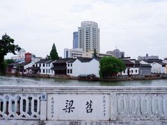 -衣裳街历史文化街区