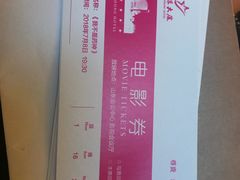 -山东大厦