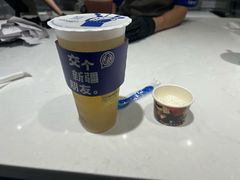 -西琳姑娘·新疆冰淇淋酸奶茶(南开大悦城店)