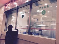 复旦大学附属华山医院静安分院-复旦大学附属华山医院(总院)