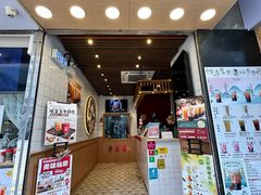 -李圆圆(荔枝角店)