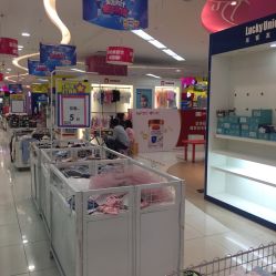 -孩子王童乐园(天津远洋乐堤港店)