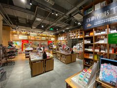 -百新书局(尚悦湾店)