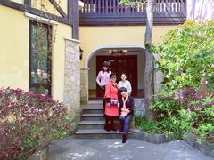 -得丘礼享谷·玉兰苑