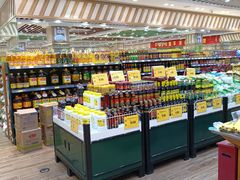 -幸福荣耀生鲜超市(来广营店)