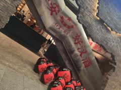 -和平菓局(王府井店)