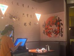 -蚝翅·海鲜粥·烧烤·羊肉季(鄞州万达店)