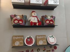 -静宜和她的朋友(星海广场店)