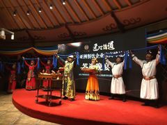 -九十九顶毡房(阜石路店)