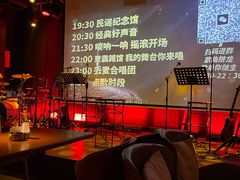 -阿卡贝拉音乐汇(印象城店)
