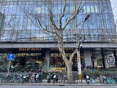 -Moka Bros 摩卡站(嘉华店)