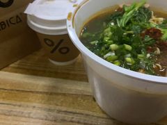 -% Arabica阿拉比卡咖啡(武汉天地店)
