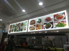-张记汤馆(嫩江路店)