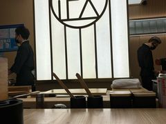 -鮨政·Omakase(港汇恒隆广场店)