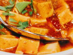 峨眉豆腐-峨嵋酒家(熙悦天街店)