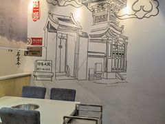 -通一顺老北京炭火锅(玉桥西路店)